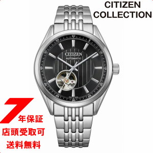 �y�ő�2000�~OFF�N�[�|�� 27��(��)09�F59���zCITIZEN COLLECTION �V�`�Y���R���N�V���� NH9110-90E �����Y ���J�j�J�� �N���V�b�N�I�[�v���n�[�g �r���v