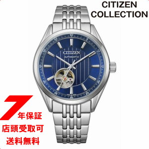 �y5%OFF�N�[�|��6��2��(��)9:59���zCITIZEN COLLECTION �V�`�Y���R���N�V���� NH9110-90L �����Y ���J�j�J�� �N���V�b�N�I�[�v���n�[�g �r���v