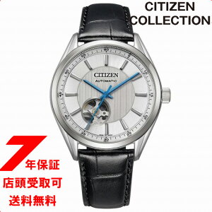 �y�ő�2000�~OFF�N�[�|�� 26��(��)01�F59���zCITIZEN COLLECTION �V�`�Y���R���N�V���� NH9111-11B ���J�j�J�� �r���v �����Y
