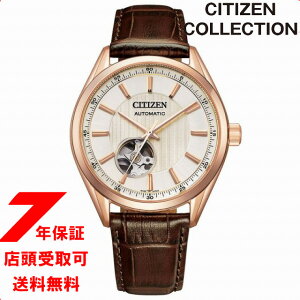 CITIZEN COLLECTION �V�`�Y���R���N�V���� NH9112-19A ���J�j�J�� �r���v �����Y