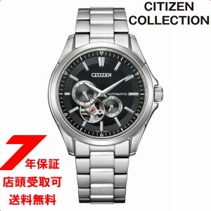 y5%OFFN[| 112()9:59zCITIZEN COLLECTION V`YRNV NP1010-78E Y JjJ NVbNI[vn[g rv