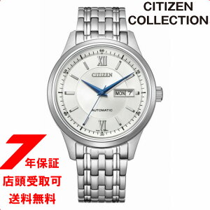 �y�ő�2000�~OFF�N�[�|�� 26��(��)01�F59���zCITIZEN COLLECTION �V�`�Y���R���N�V���� NY4050-62A �����Y ���J�j�J���N���V�b�N�f�C���f�C�g �r���v
