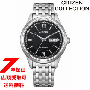 �y�ő�2000�~OFF�N�[�|�� 26��(��)01�F59���zCITIZEN COLLECTION �V�`�Y���R���N�V���� NY4050-62E �����Y ���J�j�J���N���V�b�N�f�C���f�C�g �r���v