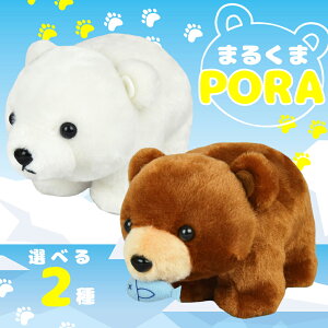 ܂邭܂ہ[ MARUKUMA PORA F 낭 ʂ l`