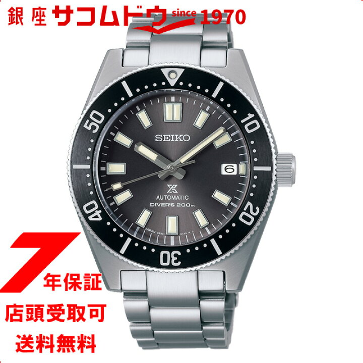楽天市場】【5%OFFクーポン4月21日(火)9:59迄】【店頭受取対応商品 
