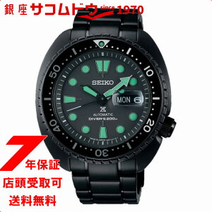 �y�ő�2000�~OFF�N�[�|��26��(��)01:59���zSEIKO �Z�C�R�[ PROSPEX �v���X�y�b�N�X SBDY127 The Black Series �r���v �����Y