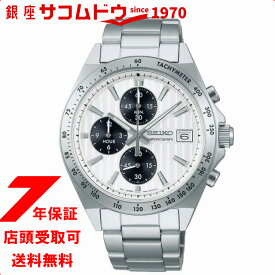 セイコーセレクション SEIKO SELECTION Sシリーズ メンズ 電池式クオーツ クロノグラフ SBTR039 腕時計