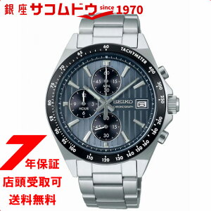 ZCR[ZNV SEIKO SELECTION SV[Y Y drNI[c NmOt SBTR041 rv