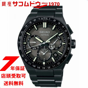 ZCR[ Ki SEIKO AXg lNX^[ SBXC147 Y rv `^ GPS\[[dgv ASTRON NEXTER RAVbvpf ʌ GPSqdg \[[EHb`