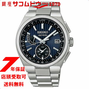 yő2000~OFFN[| 16()23:59zSEIKO ZCR[ rv 110NLO胂f SBXY065