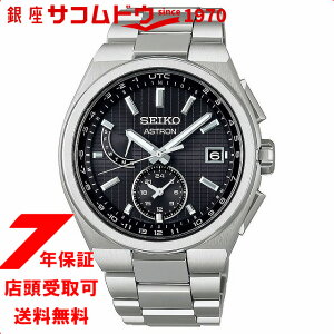 SEIKO ZCR[ ASTRON AXg rv SBXY067