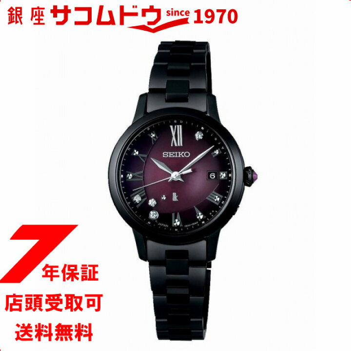 楽天市場】【ブラックフライデー最大2000円OFFクーポン27日(水)01:59迄 