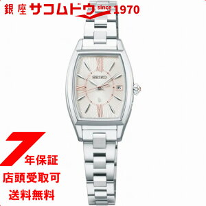 yő2000~OFFN[|24()01:59zZCR[ SEIKO LA LUKIA SSVW229 rv fB[X
