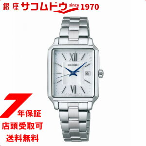 ZCR[ZNV SEIKO SELECTION SV[Y SWFH137 fB[X \[[dg rv