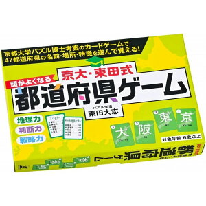 ~ Ec 悭Ȃ s{Q[ J[hQ[