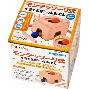 yő2000~OFFN[| 11()01:59z~ eb\[ 邮{[Ƃ mߋ