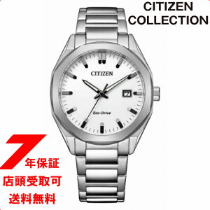 �y�ő�2000�~OFF�N�[�|��26��(��)01:59���zCITIZEN COLLECTION �V�`�Y���R���N�V���� BM7620-83A �����Y �G�R�E�h���C�u���f�� �r���v