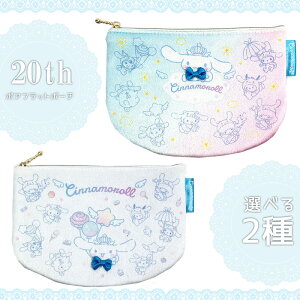 yő2000~OFFN[| 11()01:59zTI Vi[ 20TH {Atbg|[` _ D