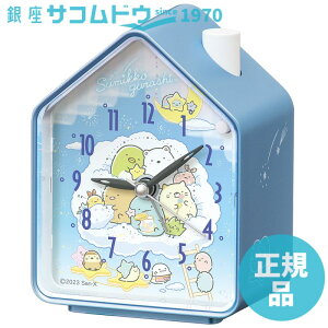 y5%OFFN[| 1121()9:59zZCR[ NbN ݂R炵 CQ166L ڊo܂v SEIKO CLOCK