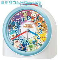 【最大2000円OFFクーポン16日(土)01:59迄】セイコー クロック CQ426W ポケットモンスター 知育目覚まし時…
