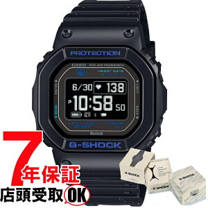 DW-H5600-1A2JRの人気商品・通販・価格比較 - 価格.com 