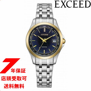 �y5%OFF�N�[�|��21��(��) 9:59���zCITIZEN �V�`�Y�� EXCEED �G�N�V�[�h EC1127-68L �_�C���N�g�t���C�g ���[���`�[�t�u�V�̐�v�@����y�A���f�� �r���v ���f�B�[�X