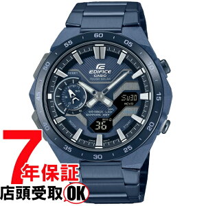【最大2000円OFFクーポン27日(月)09:59迄】EDIFICE エディフィス ECB-2200YCB-2AJF 腕時計 CASIO カシオ メンズ