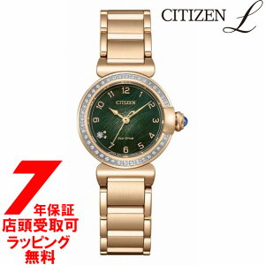 �y5%OFF�N�[�|�� 1��21��(��)9:59���zCITIZEN L �V�`�Y���G�� EM1123-62X �ւ��o���h�t�� �G�R�E�h���C�u Round�R���N�V���� �_�C���x�[�����f�� �r���v ���f�B�[�X