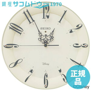 y5%OFFN[| 122()9:59zZCR[ NbN lfBYj[ FS506C |v SEIKO CLOCK