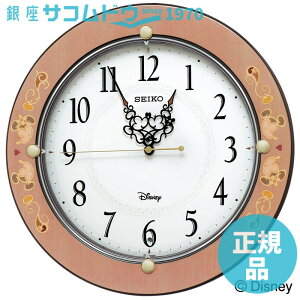 y5%OFFN[| 122()9:59zZCR[ NbN lfBYj[ FS511P |v SEIKO CLOCK