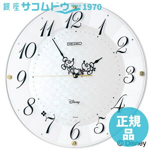 ZCR[ NbN lfBYj[ FS513W |v SEIKO CLOCK