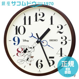 y5%OFFN[| 1121()9:59zZCR[ NbN lfBYj[ FS514B |v SEIKO CLOCK