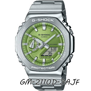 G-SHOCK G�V���b�N GM-2110D-2AJF GM-2110D-2BJF GM-2110D-3AJF GM-2110D-4AJF GM-2110D-7AJF �r���v CASIO �J�V�I �W�[�V���b�N �����Y