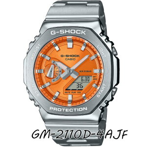 �y�ő�2000�~OFF�N�[�|��10��(��)01:59���zG-SHOCK G�V���b�N GM-2110D-2AJF GM-2110D-2BJF GM-2110D-3AJF GM-2110D-4AJF GM-2110D-7AJF �r���v CASIO �J�V�I �W�[�V���b�N �����Y