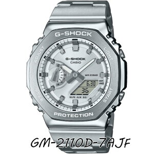 yő2000~OFFN[| 11()01:59zG-SHOCK GVbN GM-2110D-2AJF GM-2110D-2BJF GM-2110D-3AJF GM-2110D-4AJF GM-2110D-7AJF rv CASIO JVI W[VbN Y