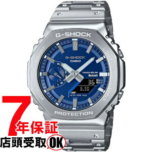 yő2000~OFFN[| 9()01:59zG-SHOCK GVbN GM-B2100AD-2AJF rv CASIO JVI W[VbN Y