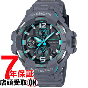 【最大2000円OFFクーポン27日(月)09:59迄】G-SHOCK Gショック GR-B300-8A2JF 腕時計 CASIO カシオ ジーショック メンズ