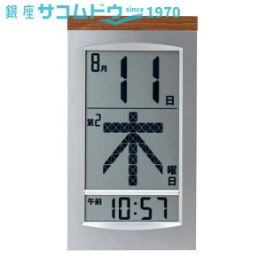 ADESSO Afb\ HM-704 Kj߂dgv u|p