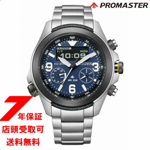 yő2000~OFFN[|24()01:59zCITIZEN V`Y PROMASTER v}X^[ JV1006-51L LANDV[YGREhCu Y rv