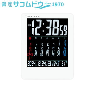 yő2000~OFFN[| 9()01:59zADESSO Afb\ NA-945 J[J_[dgv u|p