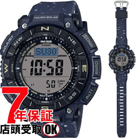 【5%OFFクーポン 6/1 0:00～6/2 9:59迄】PROTREK プロトレック PRG-340SC-2JF 腕時計 CASIO カシオ PRO TREK メンズ