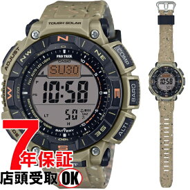 【5%OFFクーポン 6/1 0:00～6/2 9:59迄】PROTREK プロトレック PRG-340SC-5JF 腕時計 CASIO カシオ PRO TREK メンズ
