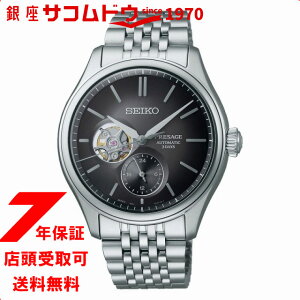 ZCR[ vU[W NVbNV[Y nF_C I[vn[g SARJ009 Y rv JjJ  ^oh ʌ SEIKO PRESAGE yRAVbvpfz