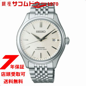 yő2000~OFFN[| 9()01:59zZCR[ vU[W NVbNV[Y fF_C SARX121 Y rv JjJ  ^oh SEIKO PRESAGE ʌ yRAVbv