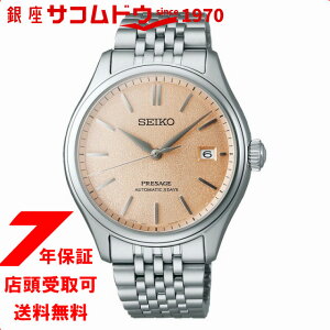 y5%OFFN[| 102() 9:59zZCR[ vU[W SEIKO PRESAGE NVbNV[Y SARX125 `F IW _C Y rv JjJ  ^oh ʌy RA