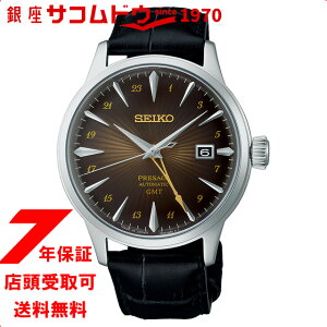 yő2000~OFFN[|17()09:59zSEIKO ZCR[ PRESAGE vU[W Cocktail Time JNe^C SARY243 rv Y XeBlC