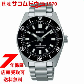 【5%OFFクーポン 6/1 0:00～6/2 9:59迄】セイコー SEIKO プロスペックス PROSPEX SBDC197 DIVER SCUBA 1965 ヘリテージ メカニカル メンズ 腕時計