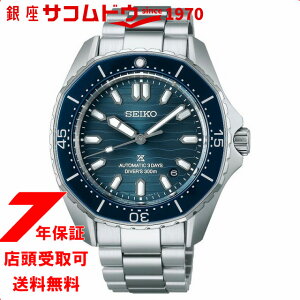 yő2000~OFFN[| 11()01:59zZCR[ vXybNX _Co[XL[o JjJ SBDC203 Y rv @B u[_C ^oh SEIKO PROSPEX ʌ yRAVb