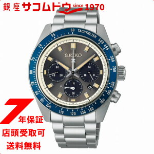 y5%OFFN[| 1021()9:59zSEIKO ZCR[ PROSPEX vXybNX Xs[h^C}[ SBDL111 Y rv