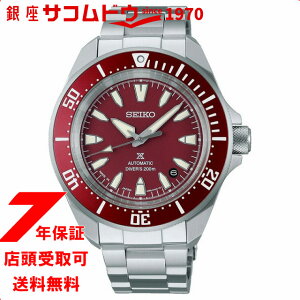 �y5%OFF�N�[�|�� 2��2��(��)10�F59���zSEIKO �Z�C�R�[ PROSPEX �v���X�y�b�N�X �_�[�o�[�X�L���[�o�[ SBDY129 �r���v �����Y